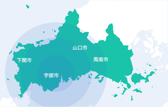 募集エリア イメージ画像